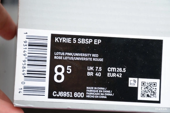 5 KYRIE Patrick NIKE  X CJ6951-600  SPONGEBOB 0710